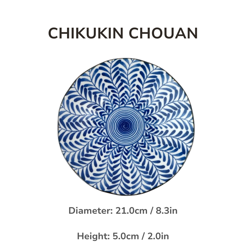 Mino Ware Botanical Series Underglaze Salad Plate