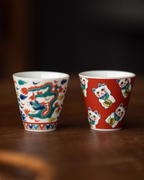 Kutani Ware Traditional Hand-Painted Gongfu Tea Set – Gift Box Edition