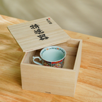 Mino Ware Ko-Imari Coffee Cup Gift Set
