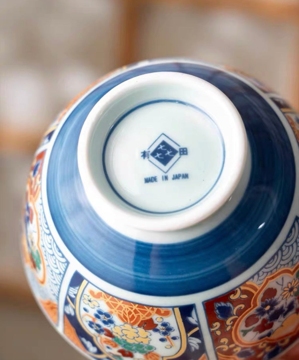 Mino Ware Imperial Floral Pattern Ceramic Bowl Set