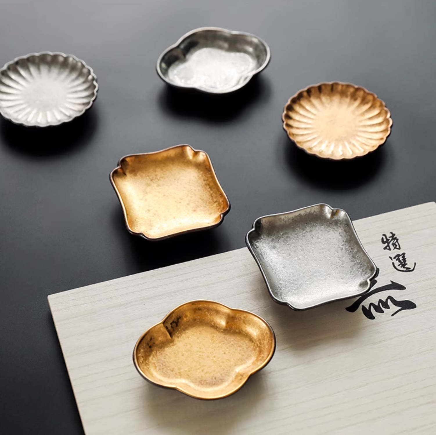 Hasami Ware Toyotsu Handcrafted Gold and Silver Decorated Dessert Plate Gift Set