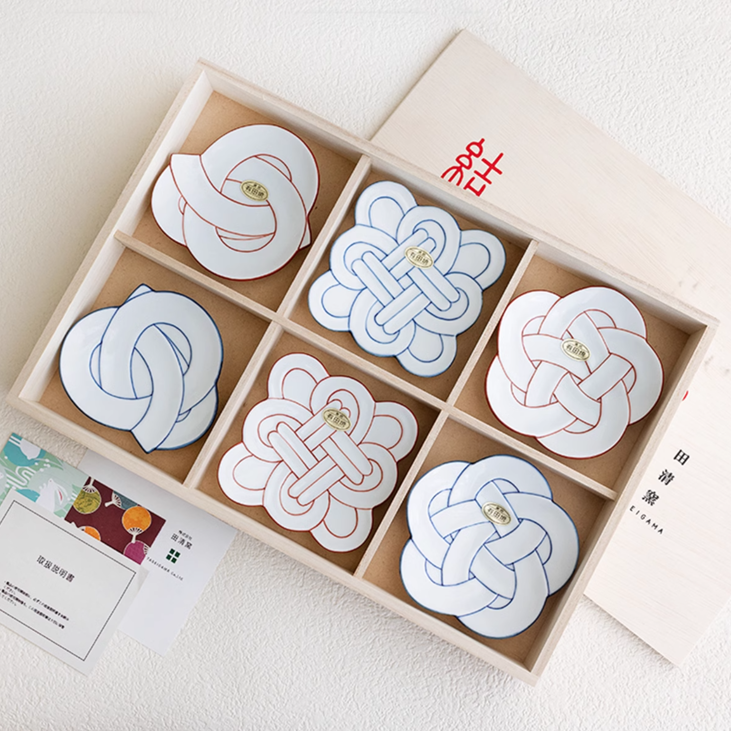 Arita Ware Hand-Painted Auspicious Knot Plate Gift Set