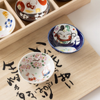 Seto Ware Yudachi Kiln Sakura Rabbit Ceramic Dipping Plate Gift Set