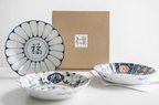 Mino Ware Underglaze 'Fu' Character Ceramic Plate Gift Set