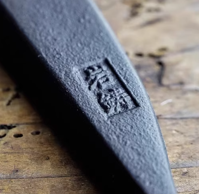 Nambu Tekki Cast Iron Incense Holder – Rock & Leaf Design