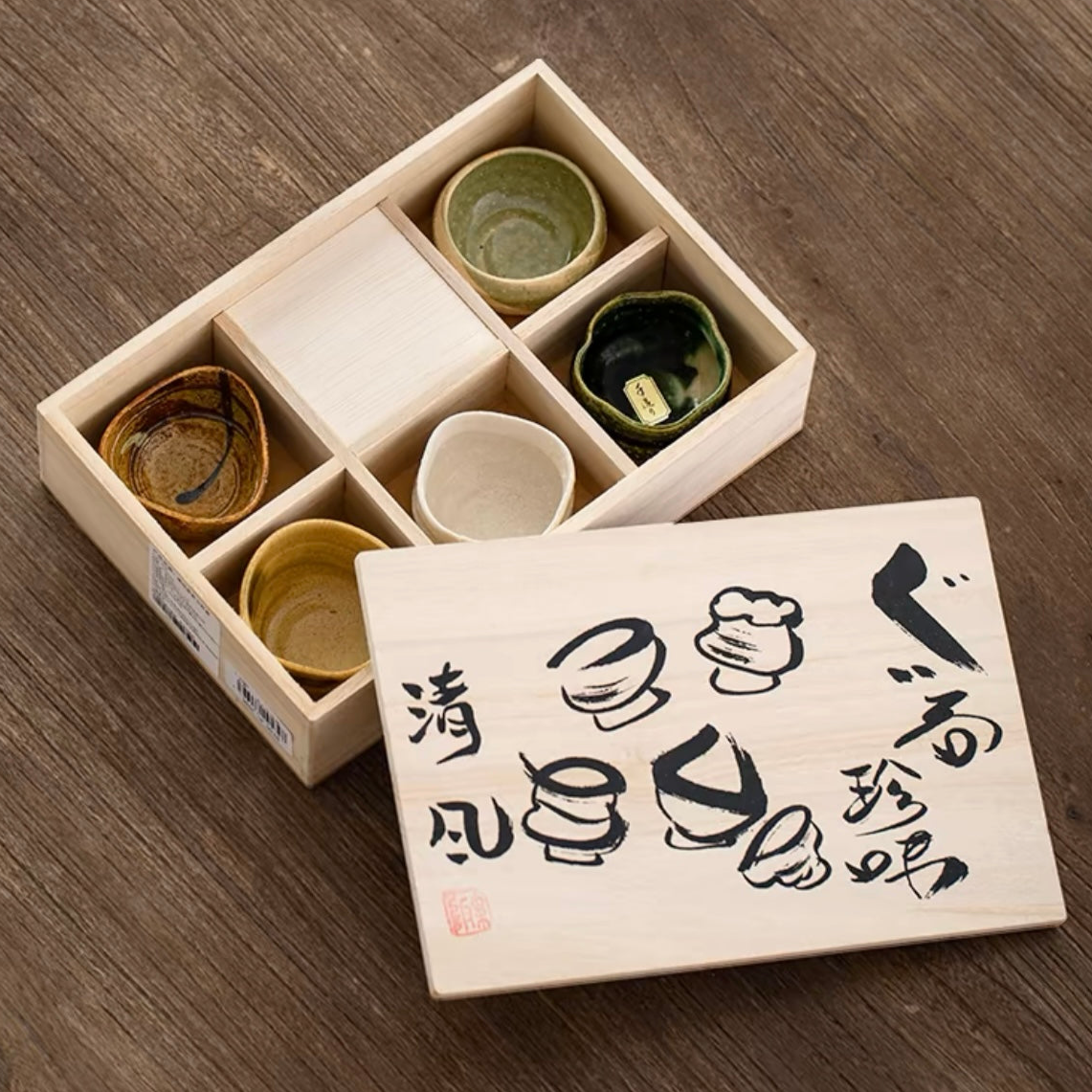 AWASAKA Rustic Vintage Handmade Tea Set