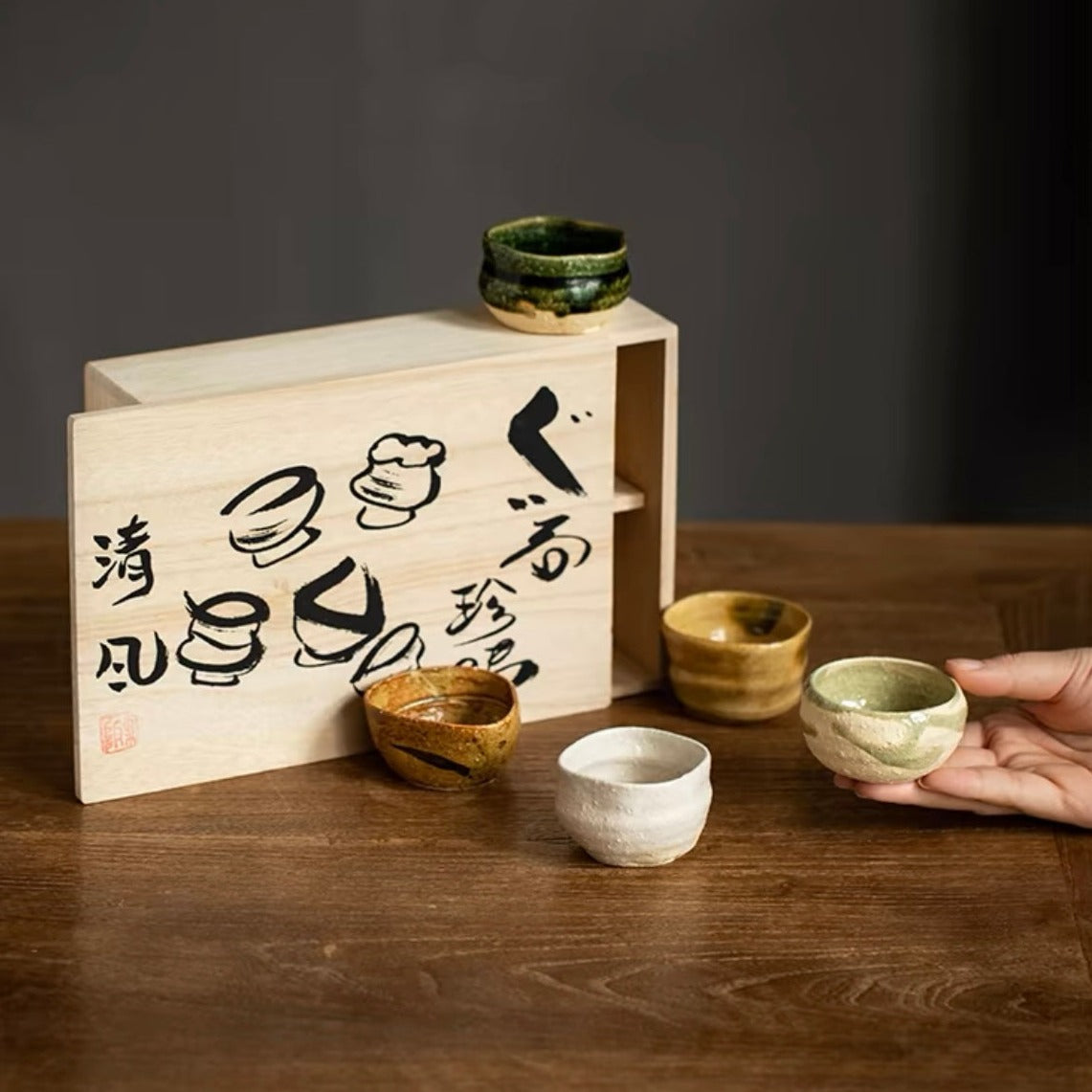 AWASAKA Rustic Vintage Handmade Tea Set