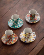 Kutani Ware Imperial Floral Coffee Cup