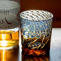 Edo Kiriko Hand-Carved Wave Pattern Whiskey Glass