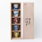 Kutani Ware Traditional Hand-Painted Gongfu Tea Set – Gift Box Edition