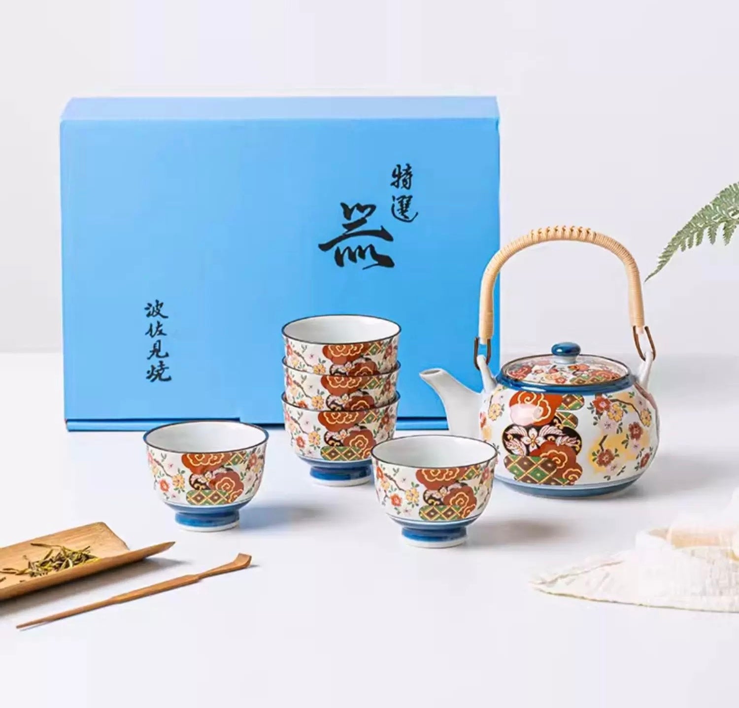 Arita-Yaki Imari Series Handcrafted Japanese Ceramic Tea Cup Gift Set