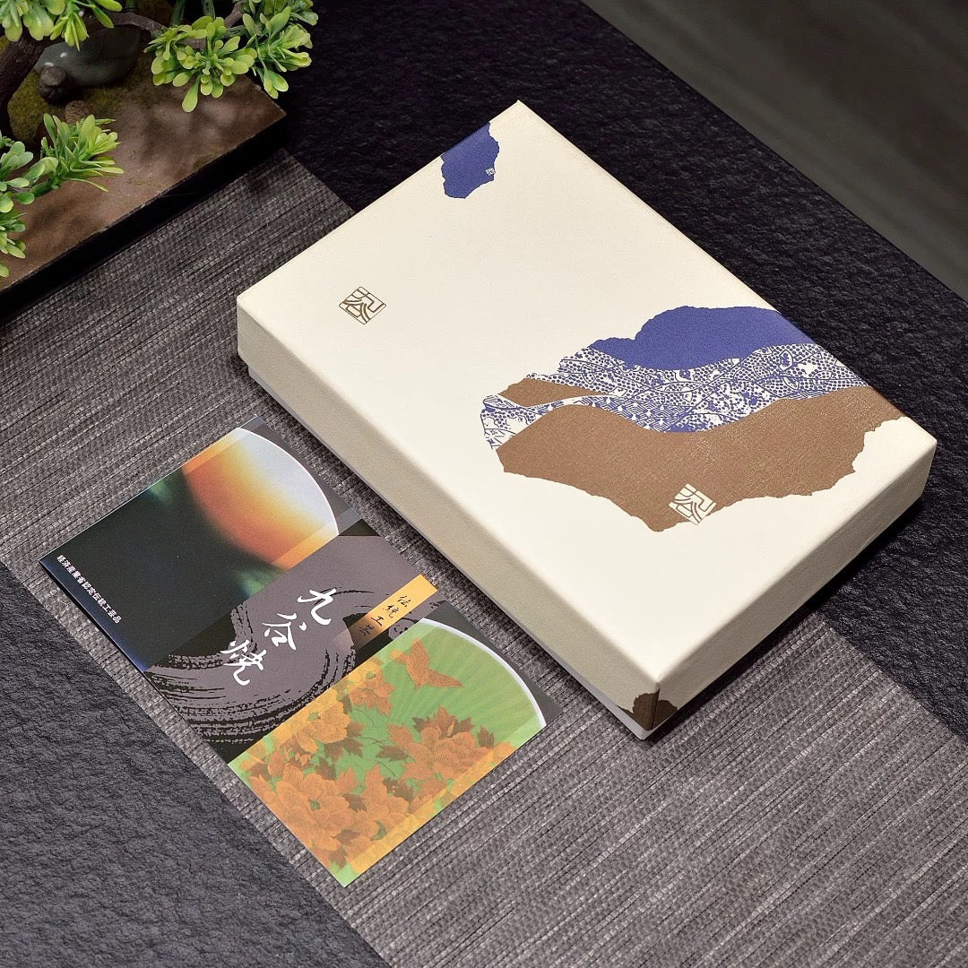 Kutani Ware Ukiyo-e Japanese Tea Cup Gift Set