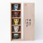 Kutani Ware Traditional Hand-Painted Gongfu Tea Set – Gift Box Edition