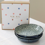 Mino Ware Classic Dyed Octagonal Plate Set