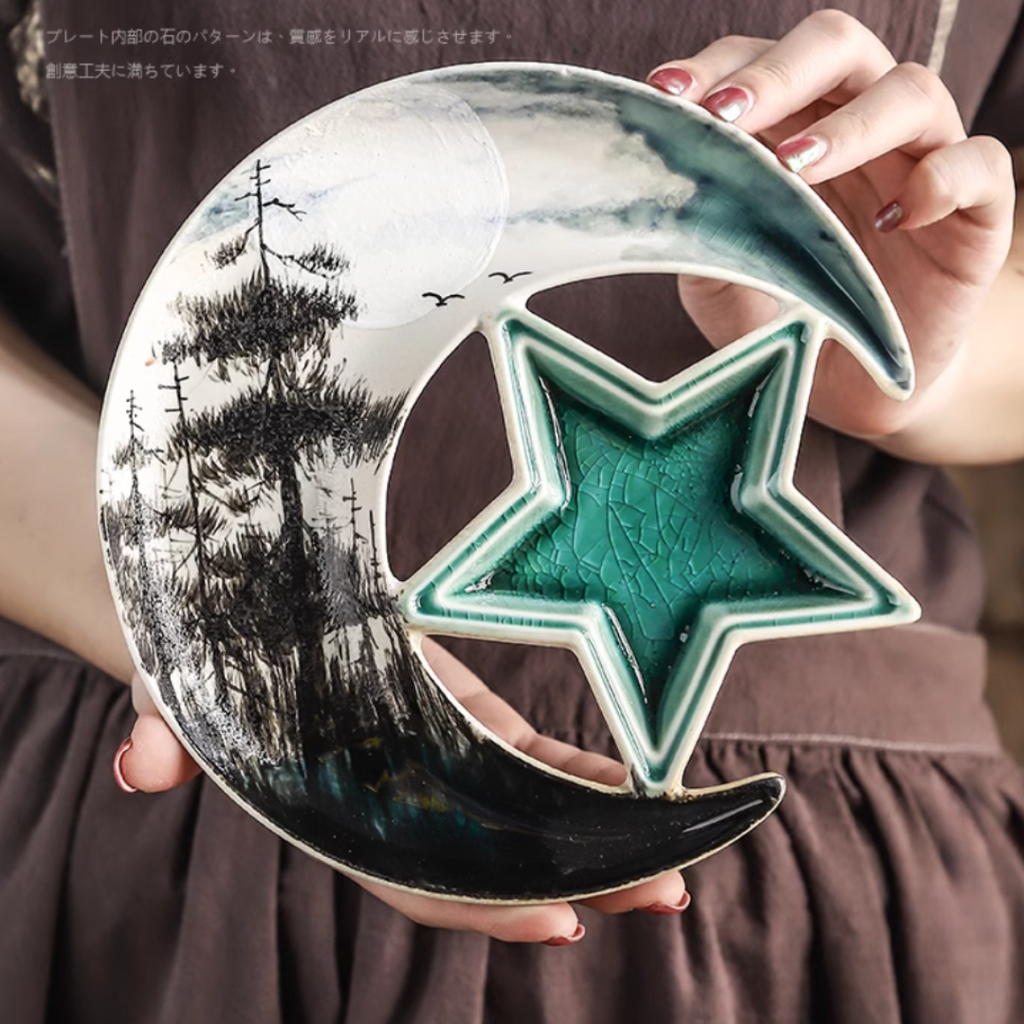 Fukutora Ware Star & Moon Plate