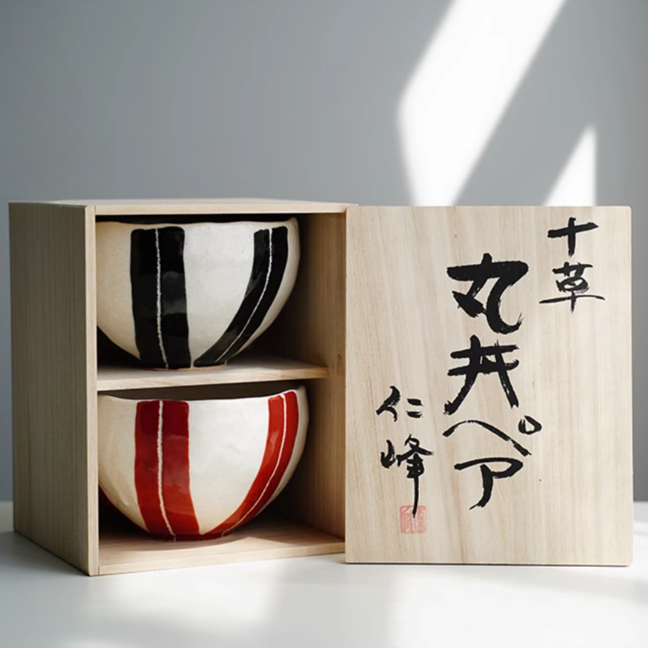 Mino Ware Vintage Underglaze Tokusa Couple Bowl Set – Wooden Box Edition