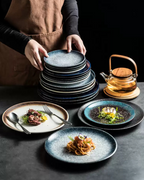 Neo Toji Vintage Underglaze Flat Plate