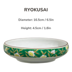 Mino Ware Ko-Imari Royal Style Plate