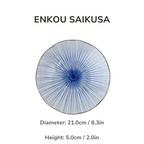 Mino Ware Botanical Series Underglaze Salad Plate