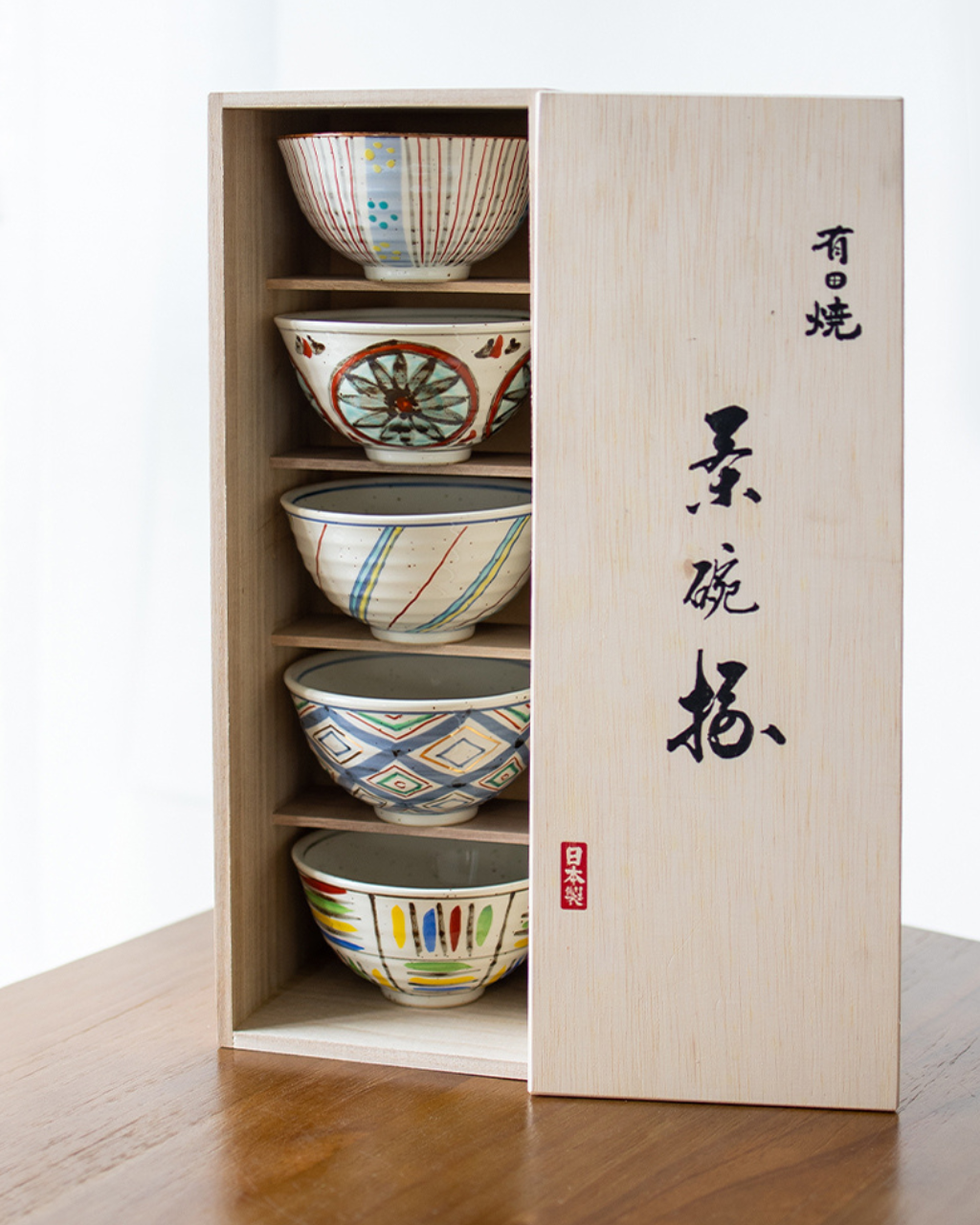 Arita Ware Hand-Painted Floral Rice Bowl – Housewarming Gift