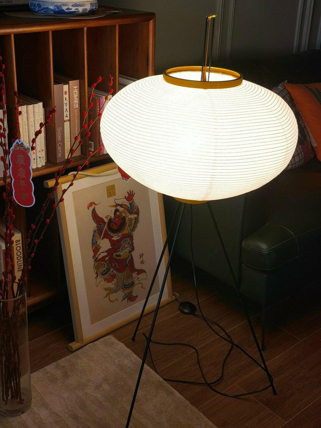 Washi Paper Floor Lamp