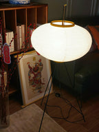 Washi Paper Floor Lamp
