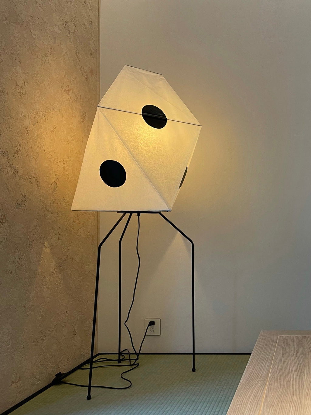 Washi Paper Floor Lamp
