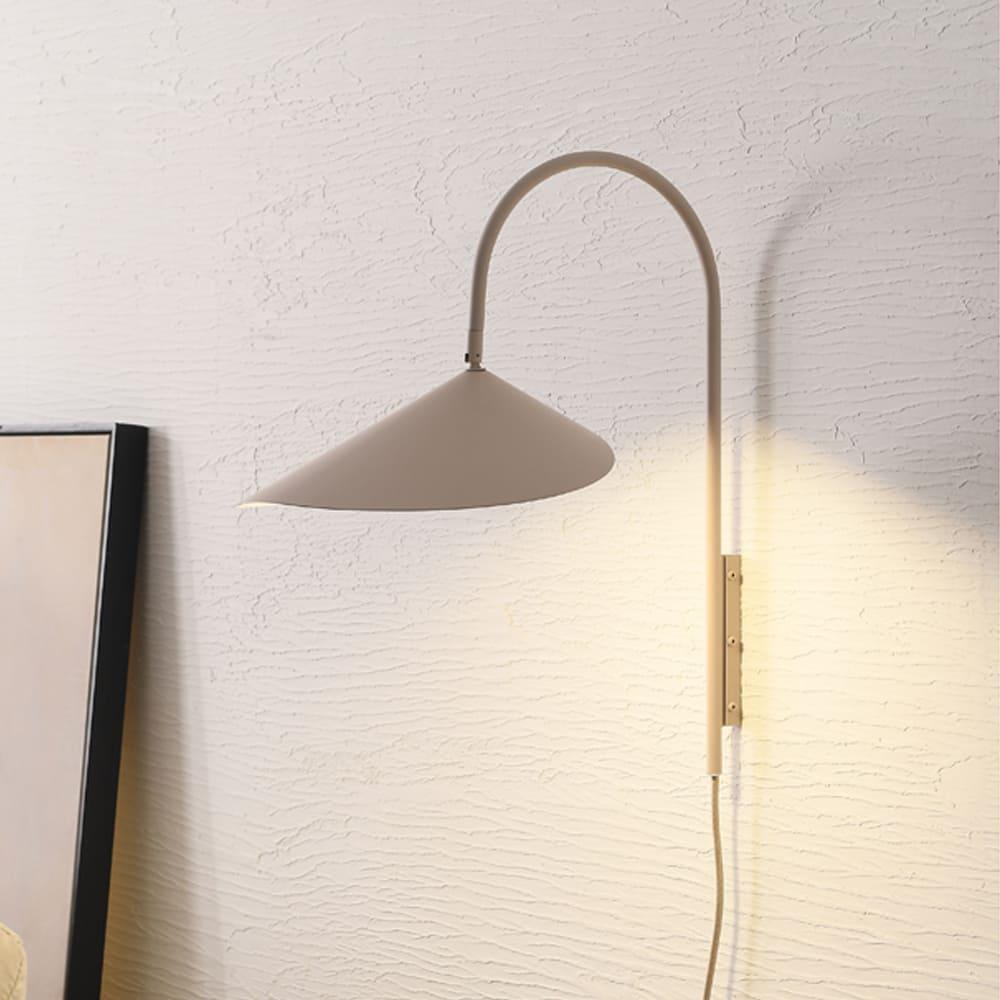 Arum Plug-In Wall Sconce – No-Wire Bedroom & Living Room Light