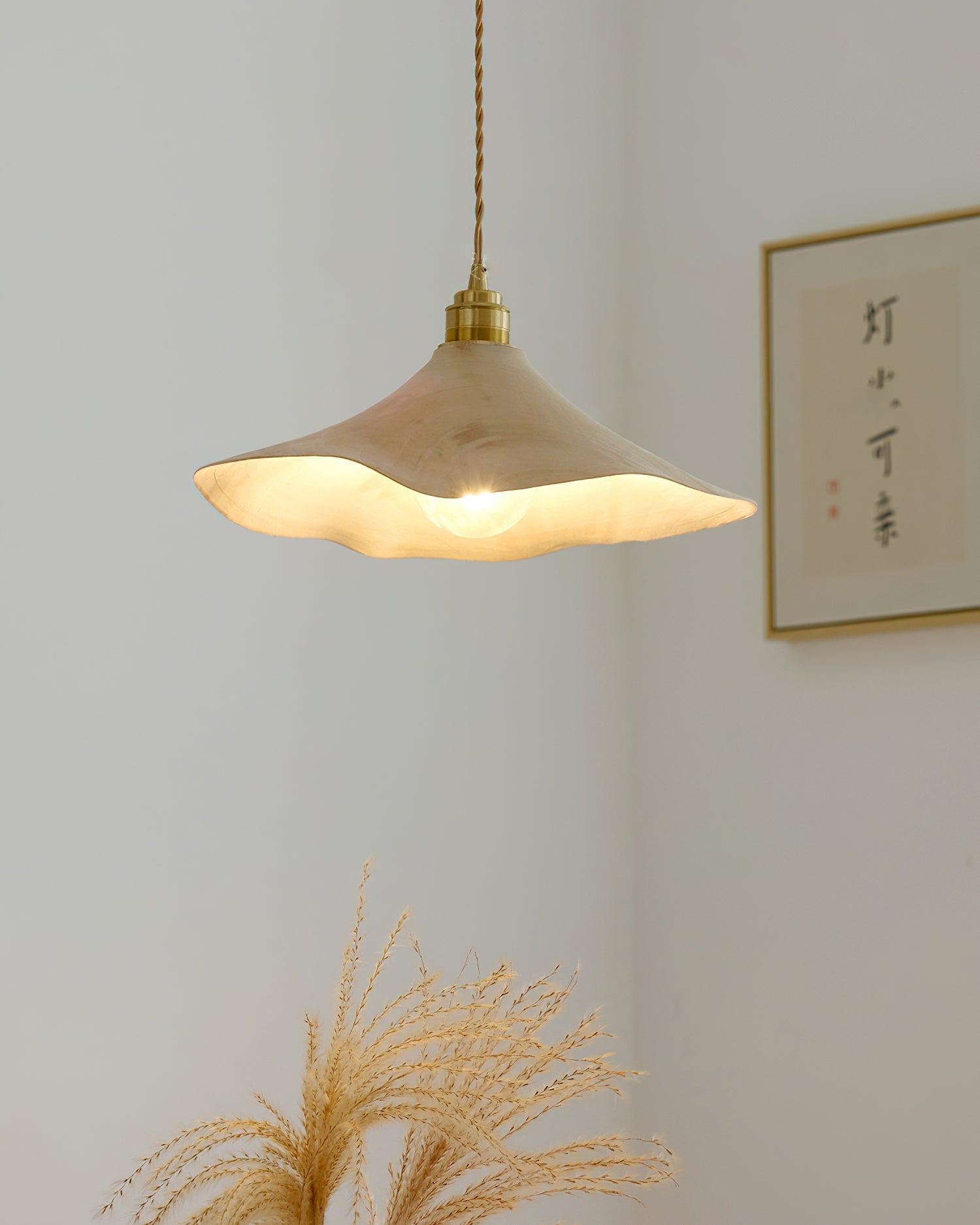 Baxter Pendant Light