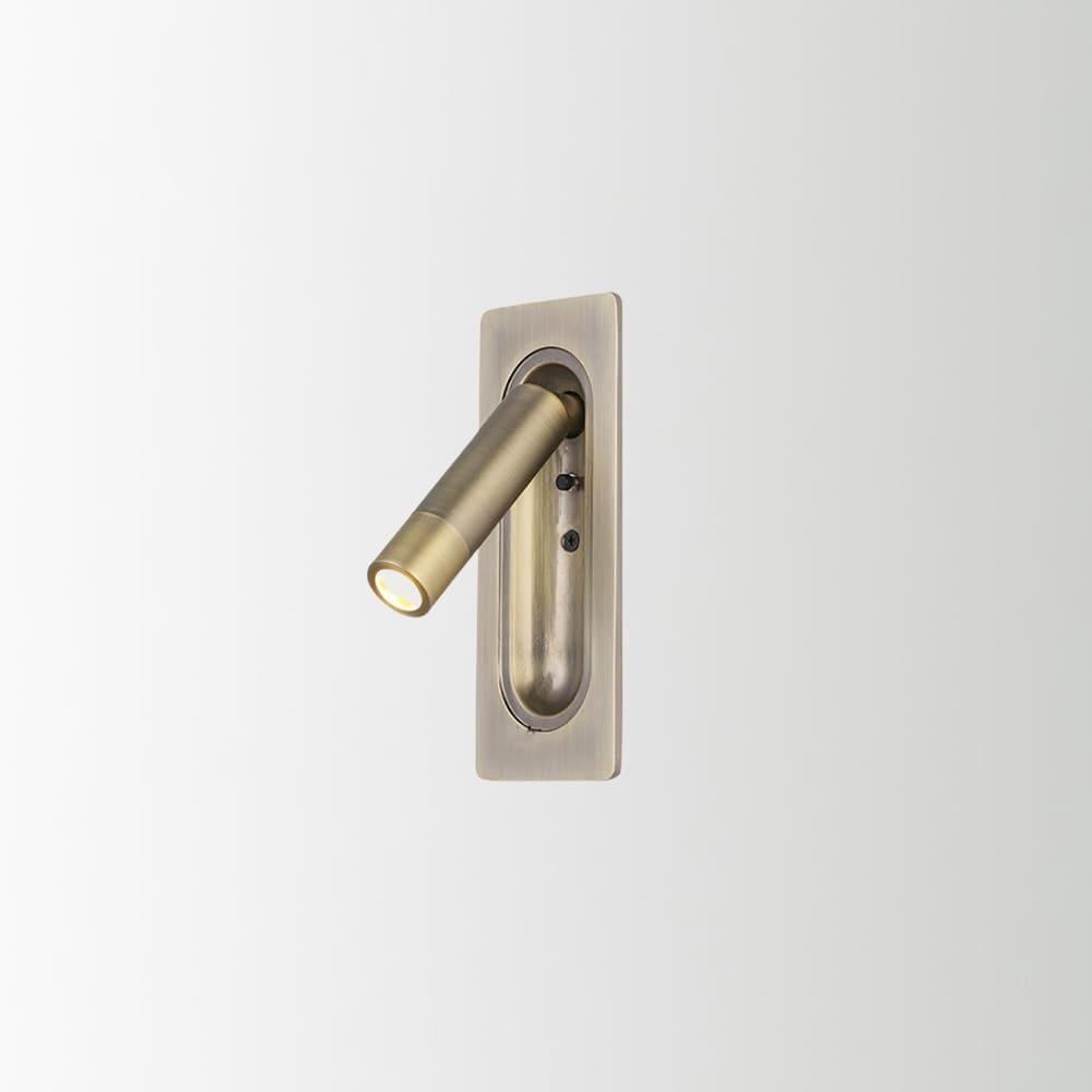 Bedside LED Wall Lamp — Compact Reading Sconce in Four Finishes