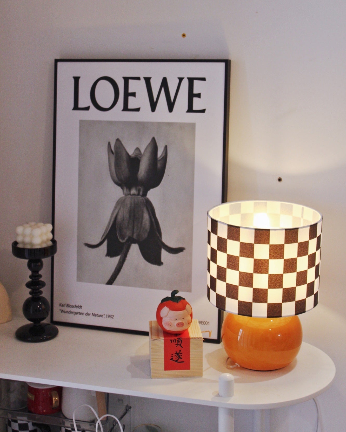 Checkerboard Table Lamp