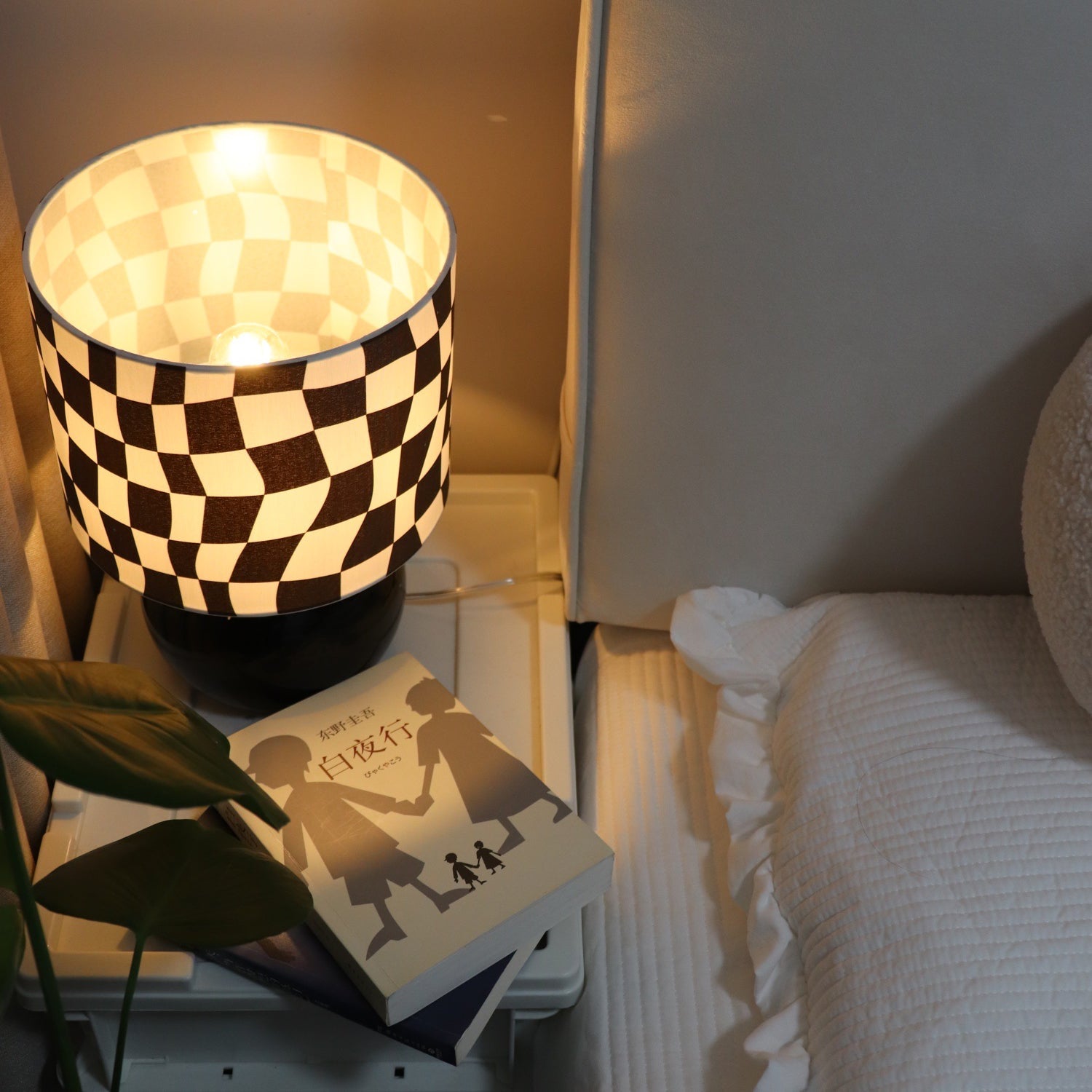 Checkerboard Table Lamp