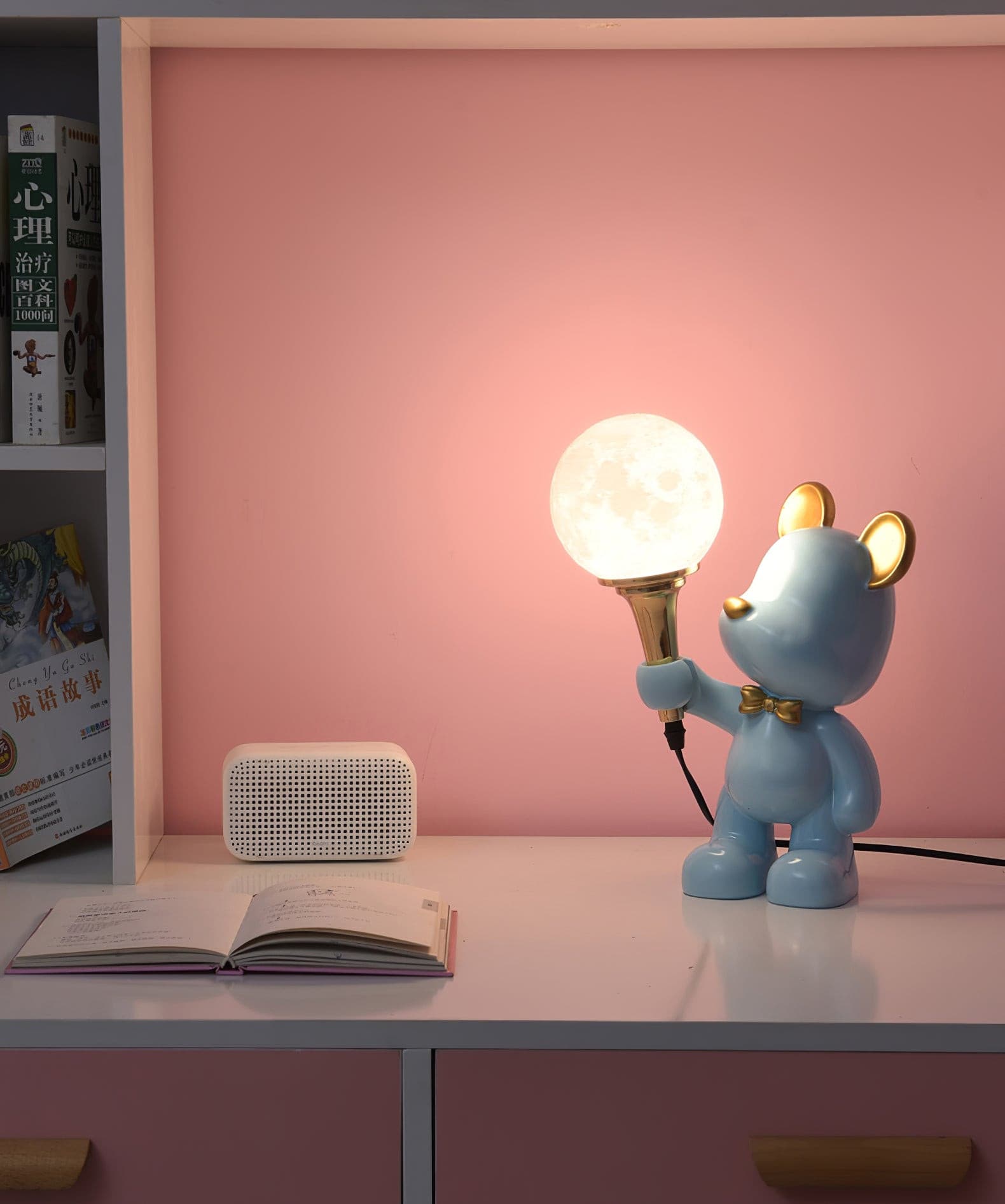 Creative Bear Planet Table Lamp