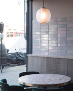 Dynamic Pendant Light