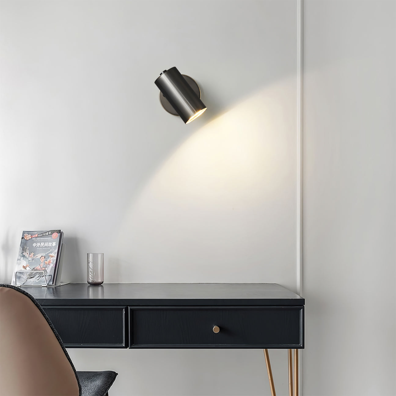 Eduard Wall Light