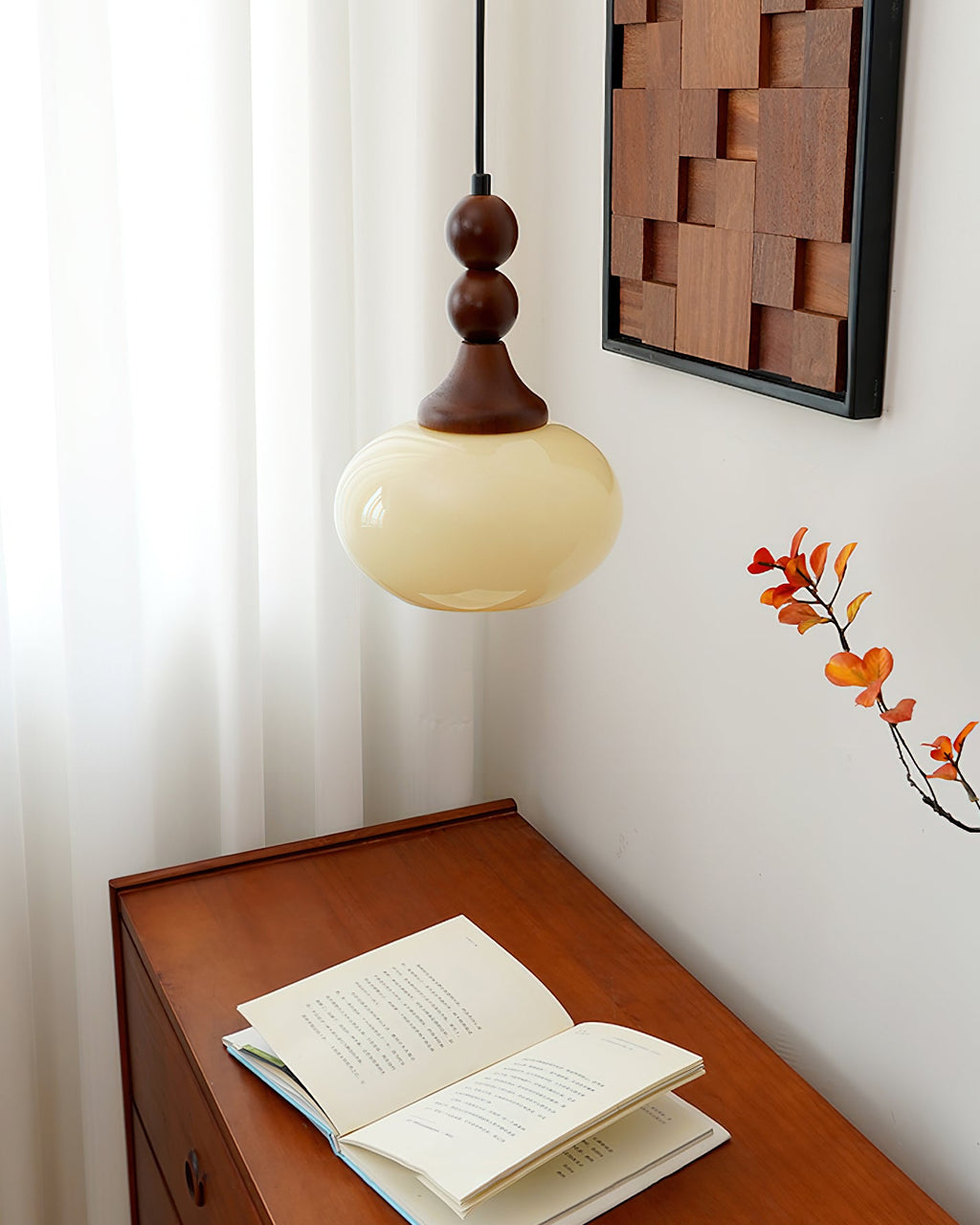 Orbique Pendant Lamp