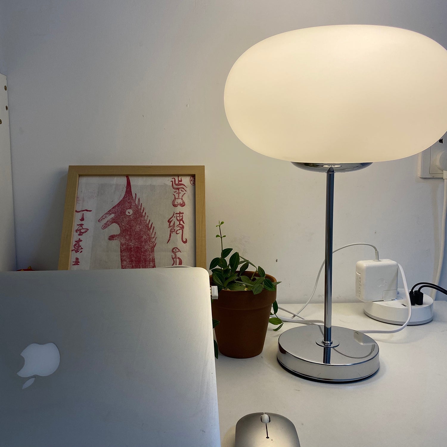 Lumi Table Lamp