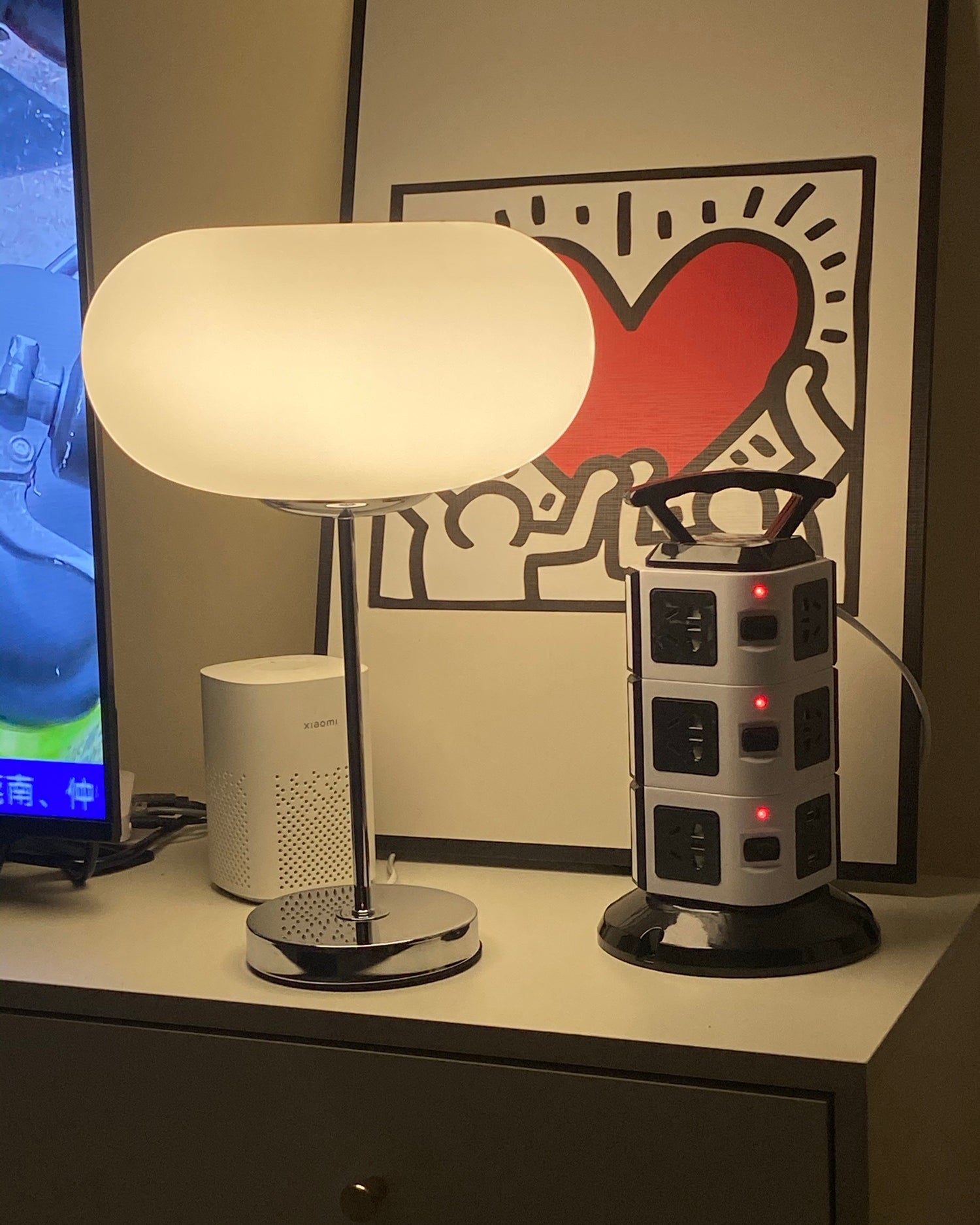 Lumi Table Lamp