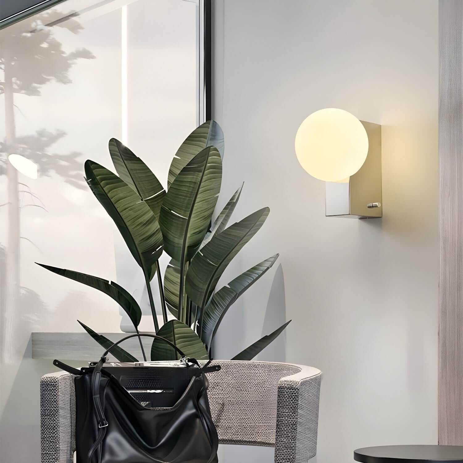 Mirevo Wall Lamp
