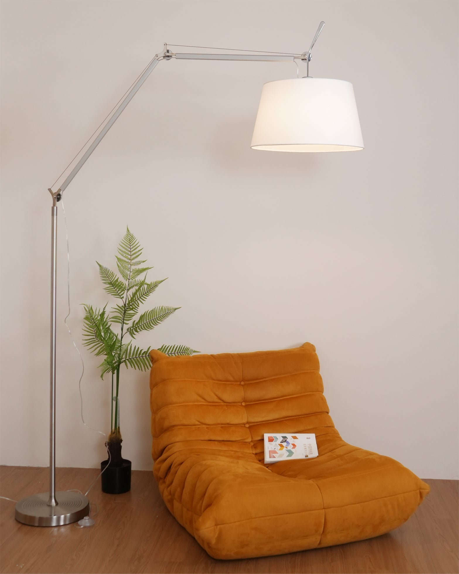 Modern Classic Floor Lamp