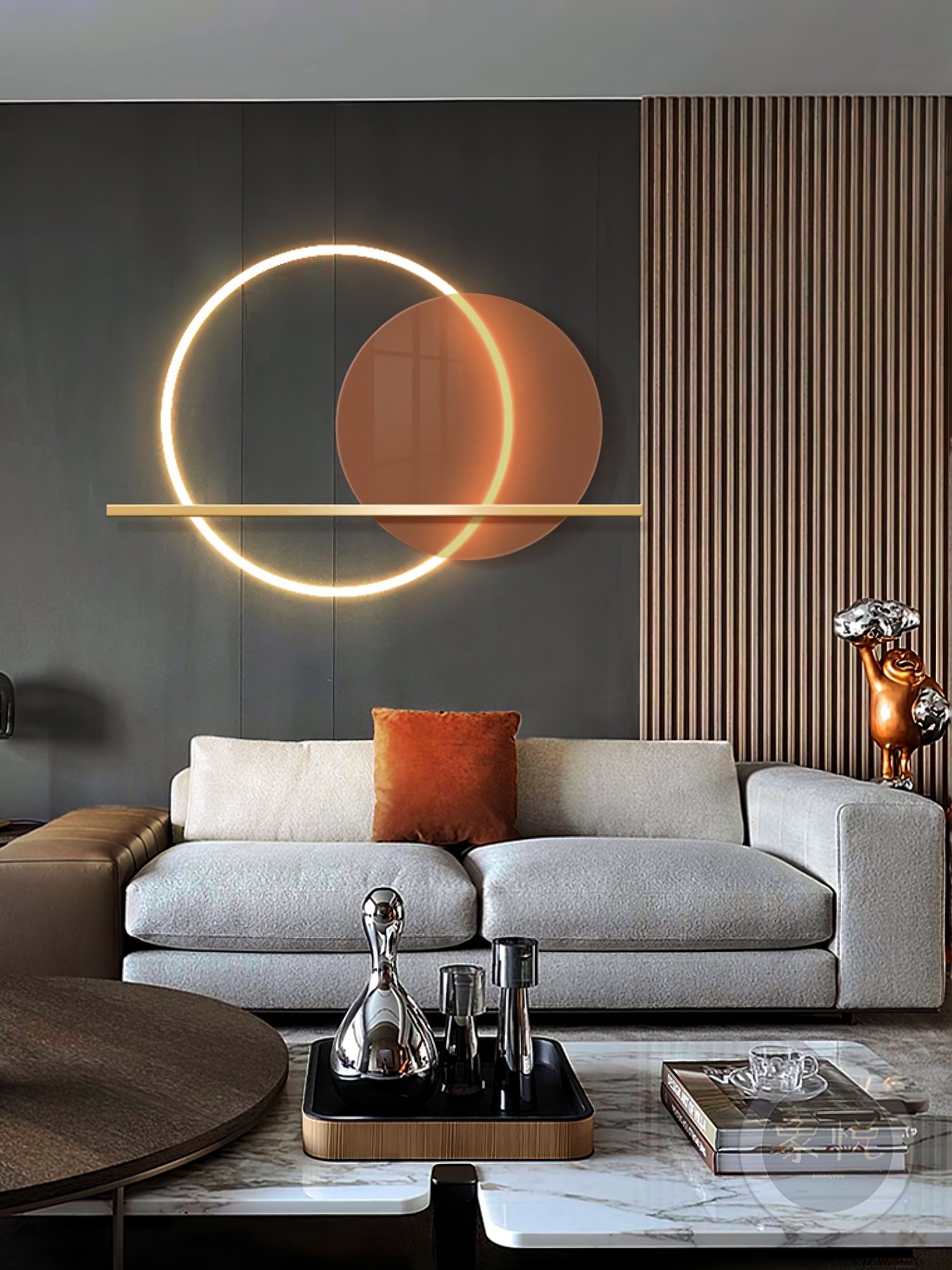 Round Cut Wall Lamp