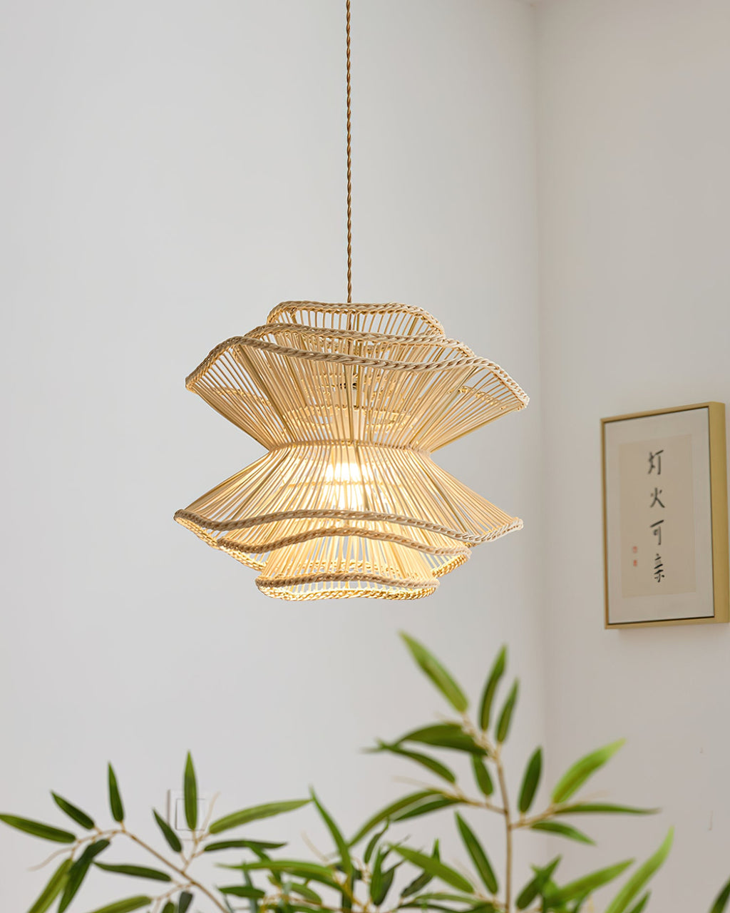 Sombra Pendant Light