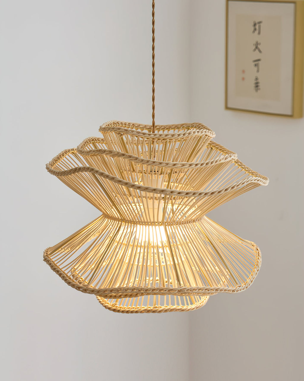 Sombra Pendant Light