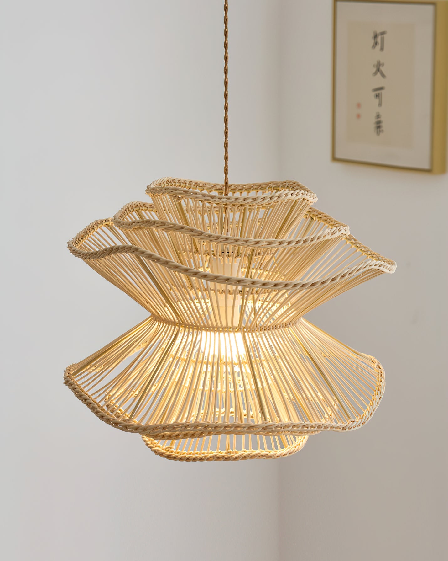 Sombra Pendant Light