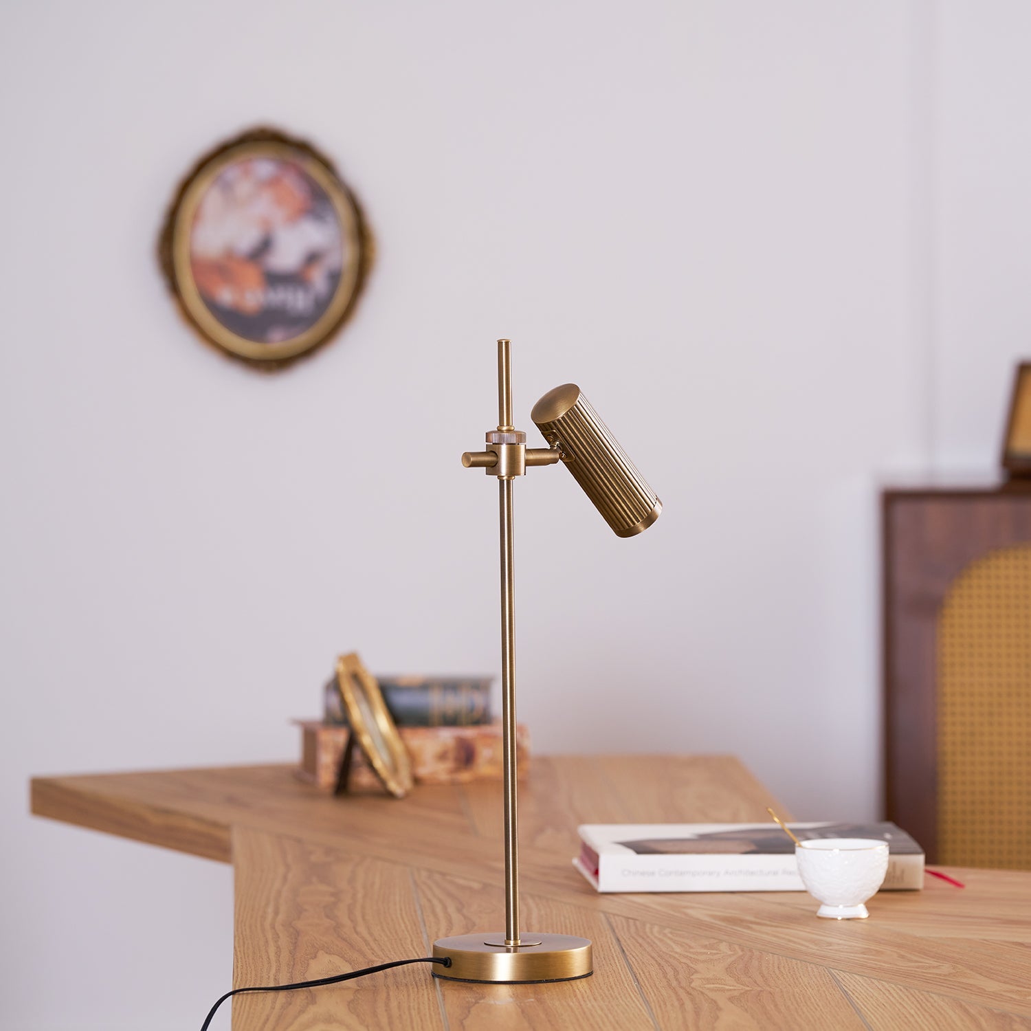 Task Table Lamp