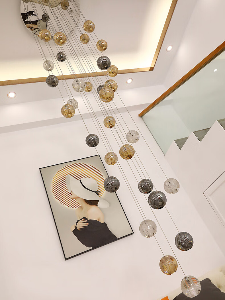 Textured Glass Staircase Pendant Light