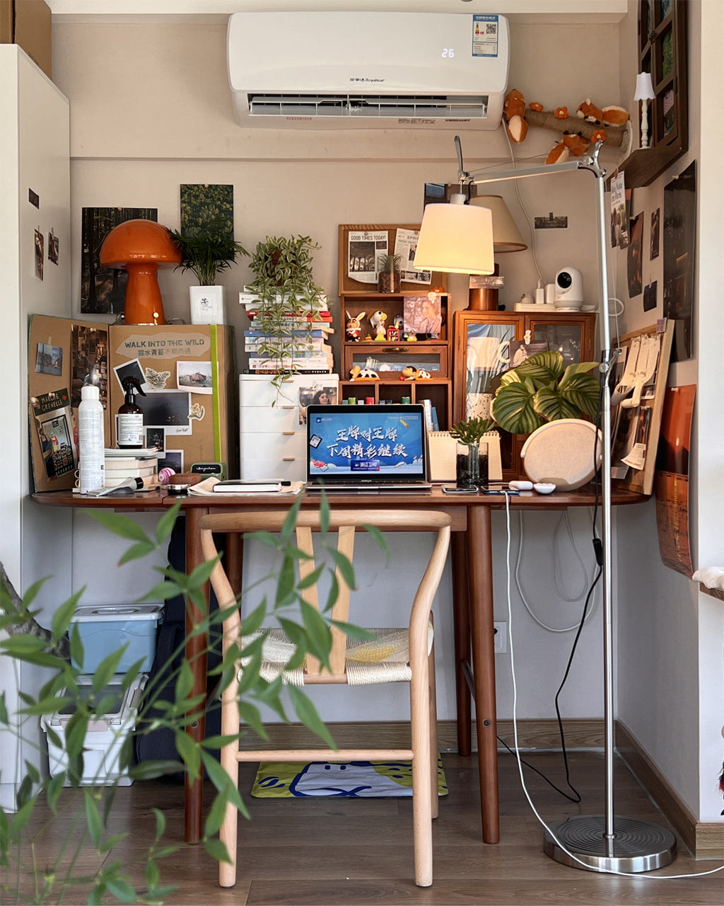 Modern Classic Floor Lamp