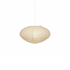 Rice Paper Pendant Light