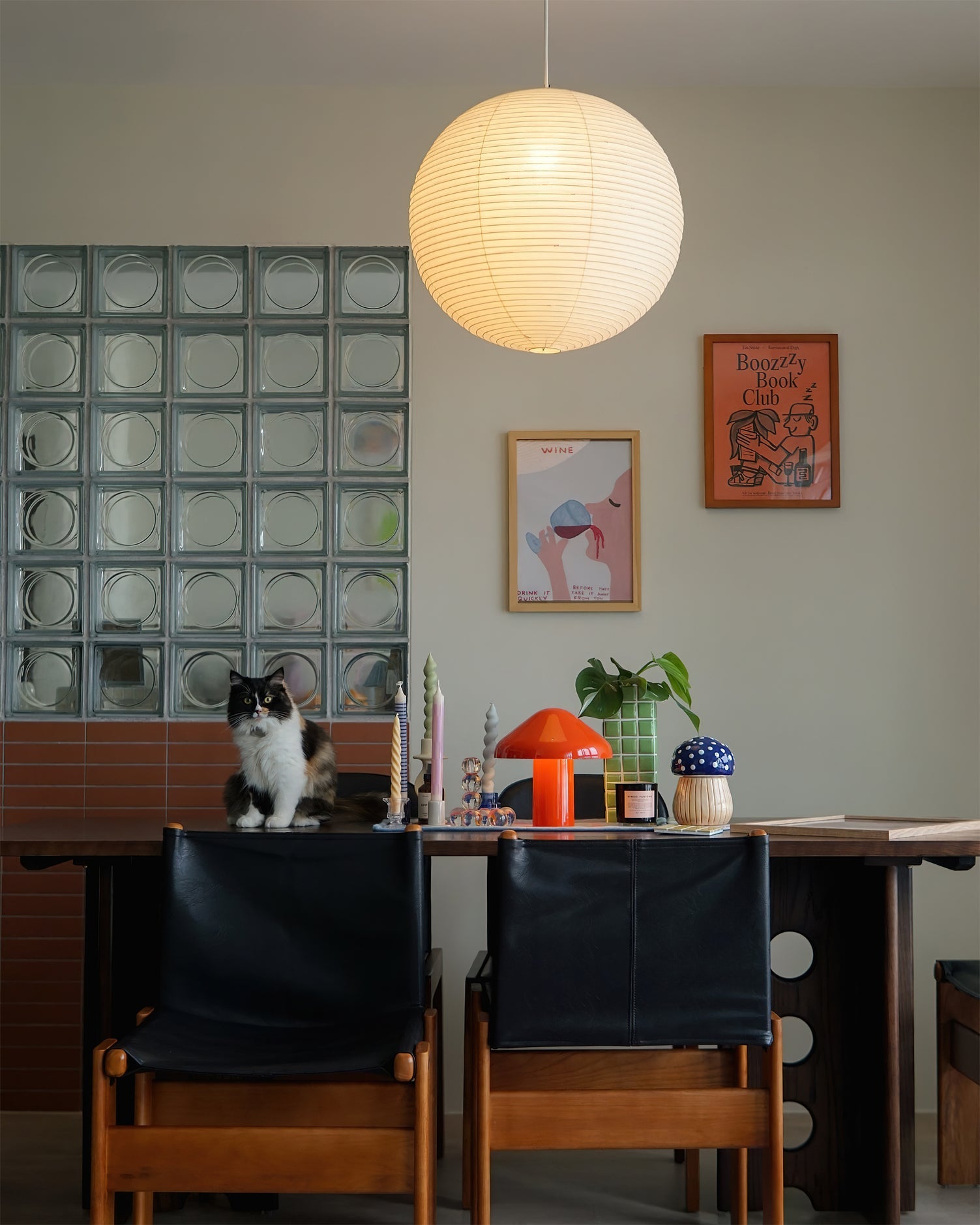 Washi Paper A Pendant Lamp