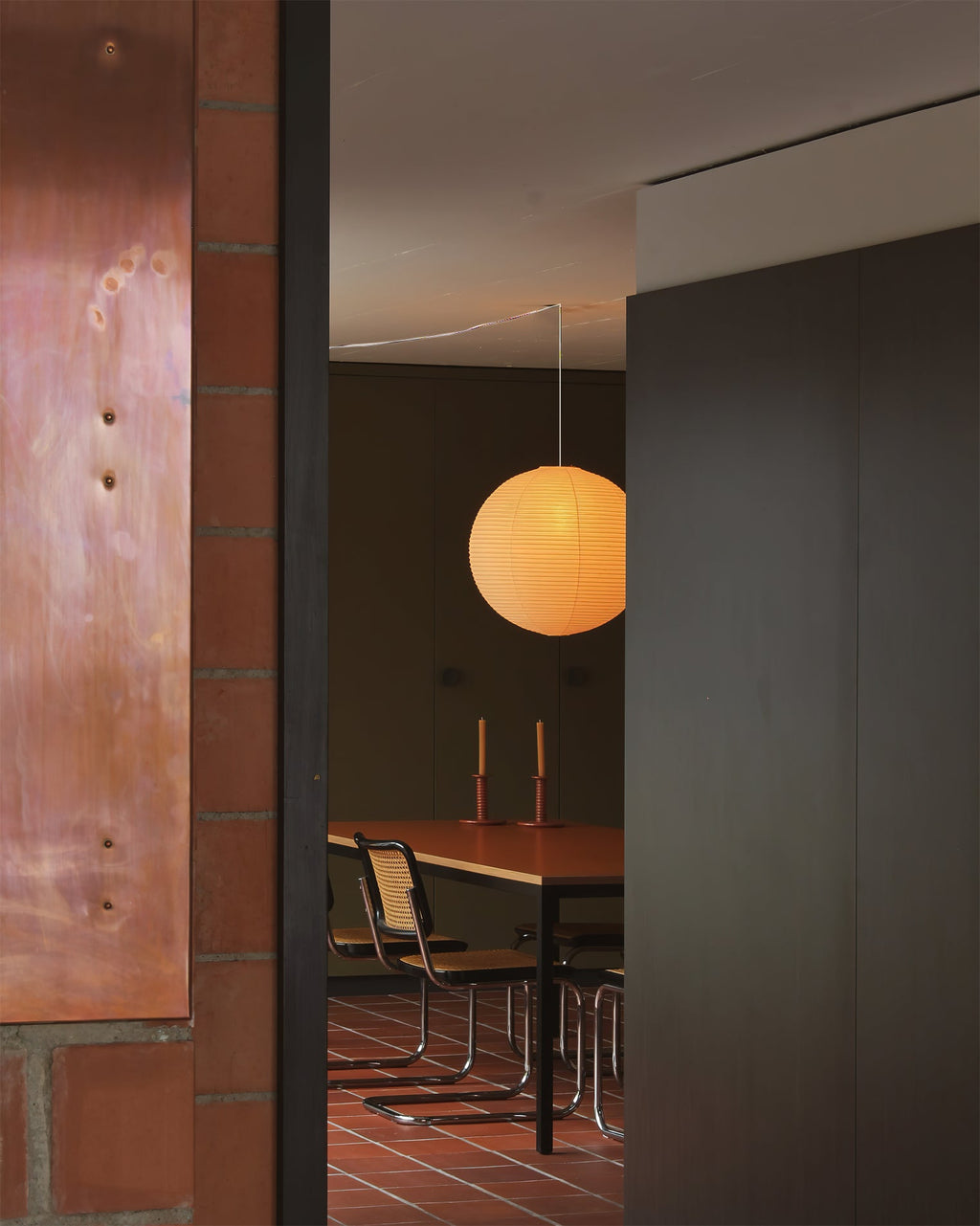 Washi Paper A Pendant Lamp